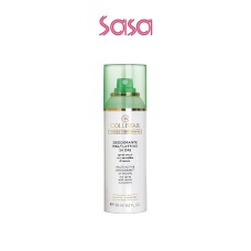 MULTI-ACTIVE DEODORANT 24 HOURS DRY SPRAY 125ML