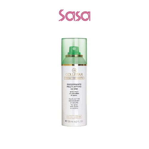 MULTI-ACTIVE DEODORANT 24 HOURS DRY SPRAY 125ML