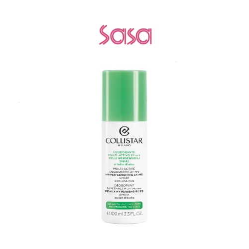 MULTI-ACTIVE DEO SPRAY W/ALOE MILK 100ML
