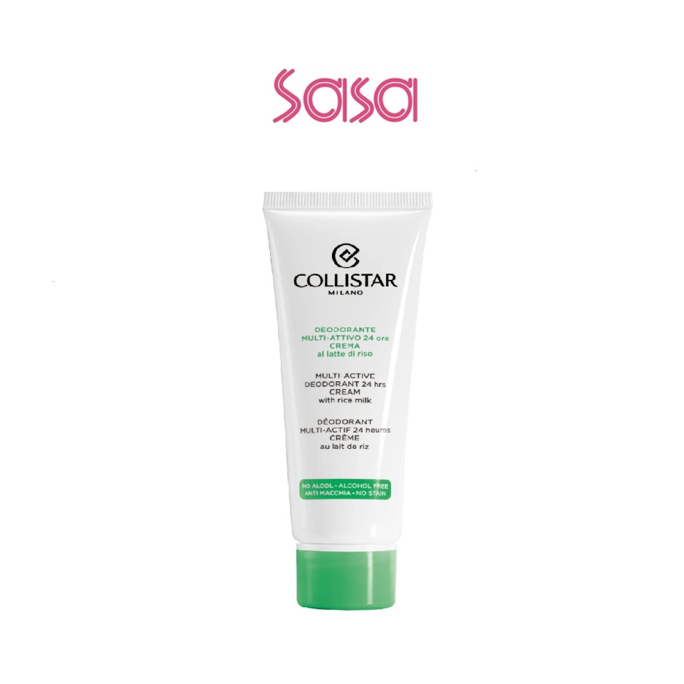 MULTI-ACTIVE DEO 24H CREAM W/RICE MILK 75ML
