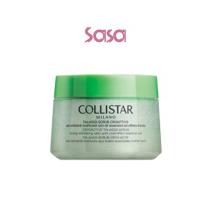 CRYOACTIVE TALASSO-SCRUB  700G