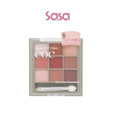 DAZZLE 9 EYESHADOW PALETTE