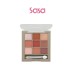 DAZZLE 9 EYESHADOW PALETTE