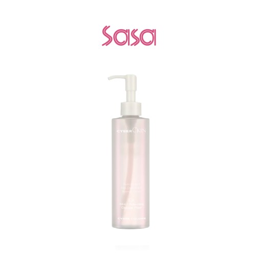 EX ALL IN ONE MOISTURIZING CLEANSING WATER 250ML