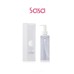 EX ALL IN ONE MOISTURIZING CLEANSING WATER 250ML