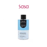 GENTLE LIP & EYE MAKEUP REMOVAL 310ML
