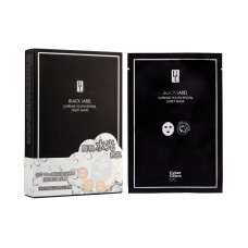 BLACK LABEL SUPREME YOUTH REVIVAL SHEET MASK 40MLX5'S