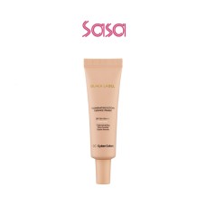 SPF50+PA+++ ILLUMINATING ECTOIN ESSENCE PRIMER 30ML