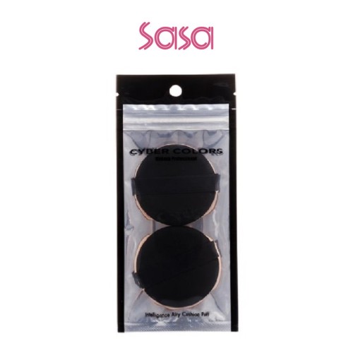 INTELLIGENCE AIRY CUSHION PUFF 2'S (BLACK)