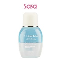 GENTLE LIP & EYE MAKEUP REMOVER