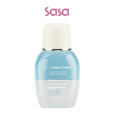 GENTLE LIP & EYE MAKEUP REMOVER