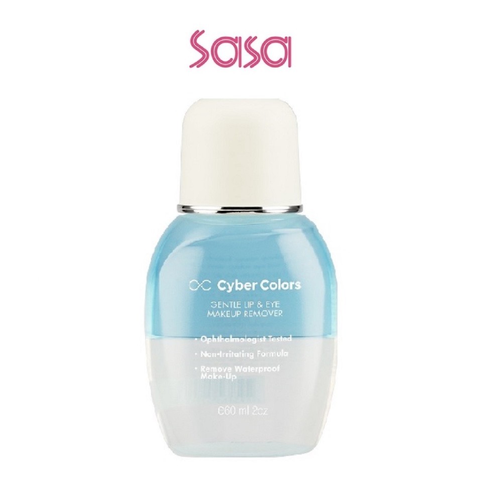 GENTLE LIP & EYE MAKEUP REMOVER