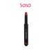 VIVID LIP PLUMPING BLAM
