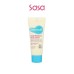 DAILY MOISTURE BODY LOTION 20ML