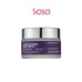 ECTOIN FIRMING BAND CREAM