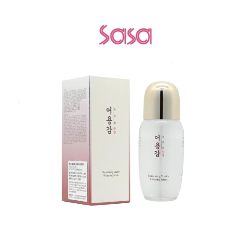 ILLUMINATING VITALITY WHITENING SERUM