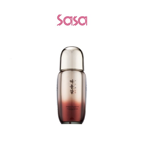 IMPERIAL KORSECRET POWER SERUM 50ML