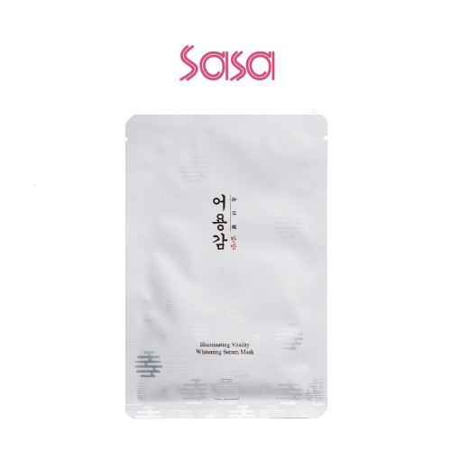 ILLUMINATING VITALITY WHITENING MASK