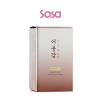 SUPERIOR YOUTH VITALITY AGELESS EYE SERUM 20ML