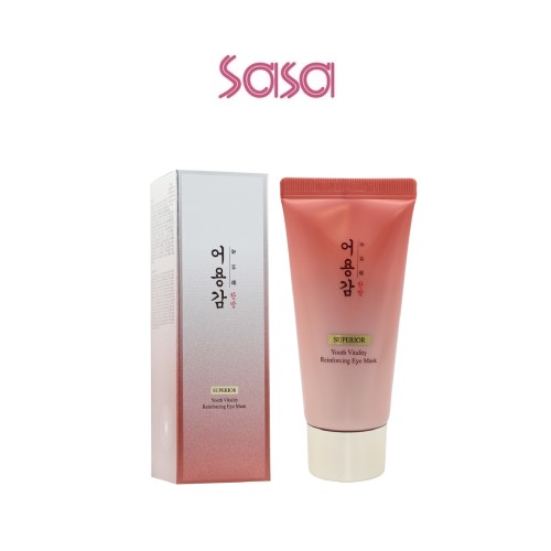 SUPERIOR YV RE EYE MASK 50ML