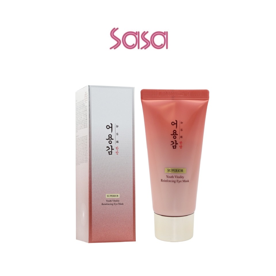 SUPERIOR YV RE EYE MASK 50ML SUPERIOR YV RE EYE MASK 50ML