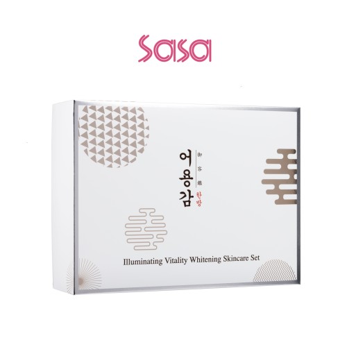 ILLUMINATING SKINCARE SET