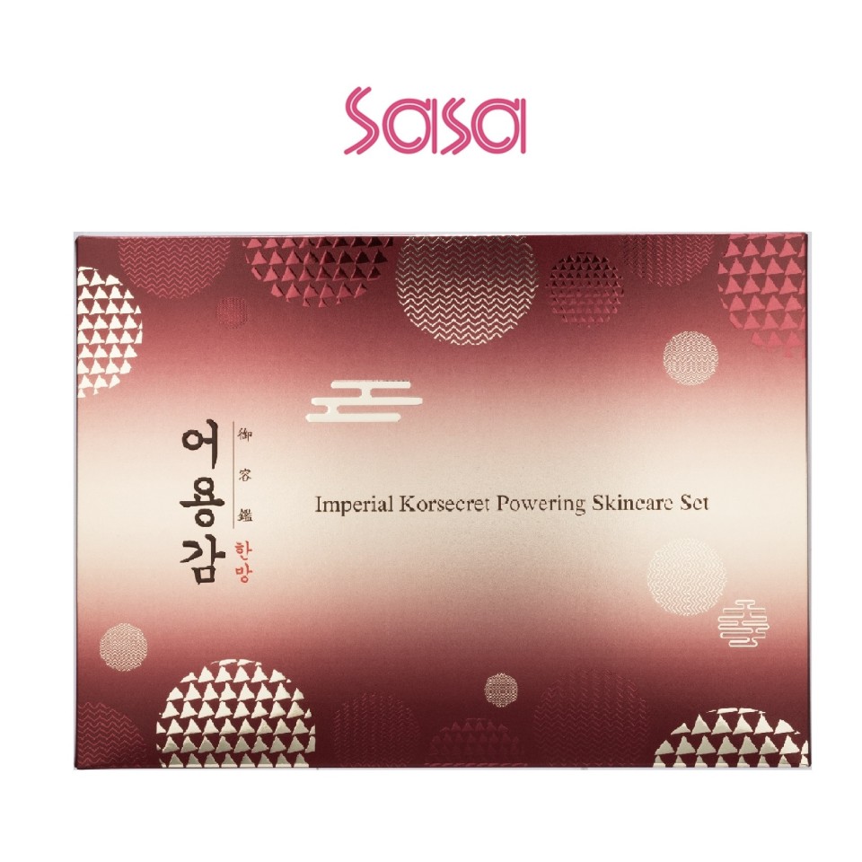 IMPERIAL KORSECRET POWERING SET (3PCS)