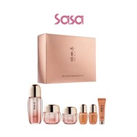 (N)UTLRA-YOU VIT SKINCARE 6PCS SET