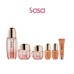 (N)UTLRA-YOU VIT SKINCARE 6PCS SET