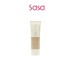 ESSENTIAL BLENDING HANDCREAM 50ML (EARTHY)