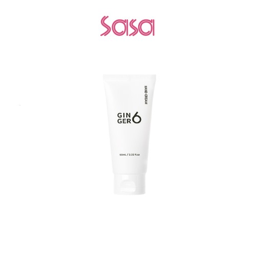 HAND CREAM 60ML
