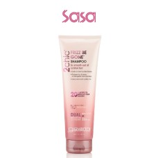 2CHIC FRIZZ BE GONE SHAMPOO 250ML