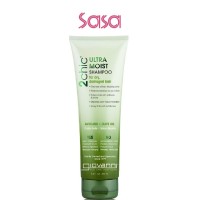 AVOCADO & OLIVE OIL ULTRA-MOIST SHAMPOO 250ML