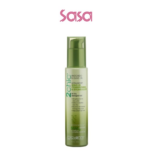ULTRA-MOIST LEAVE-IN CONDITIONING & STYLING ELIXIR 118ML