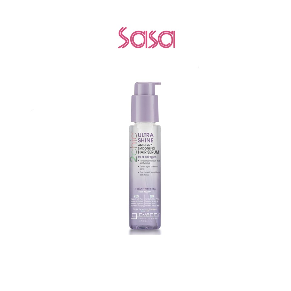 ULTRA-SHINE ANTI-FRIZZ SMOOTNG H.SERUM 81ML