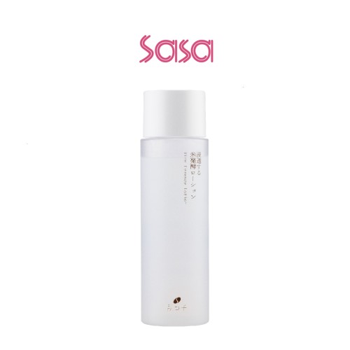 RICE ESSENCE LOTIONS 150ML