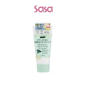 BOTANICAL FACIAL SCRUB 100G