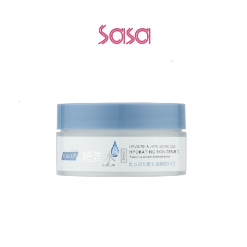 HYDRATING SKIN CREAM EX 50G