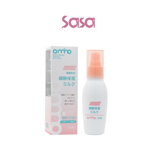 MOISTURIZING DEFENCE EMULS 100ML