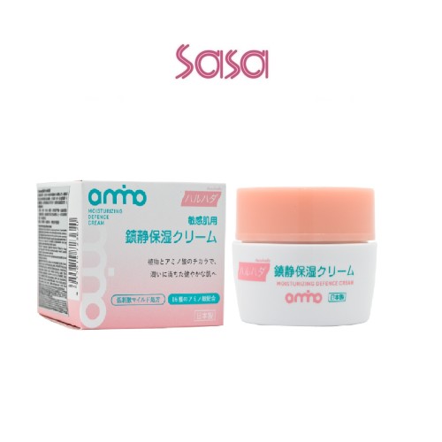 MOISTURIZING DEFENCE CREAM 40G