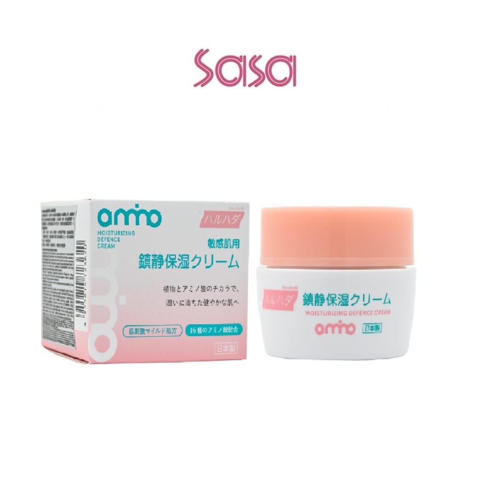 MOISTURIZING DEFENCE CREAM 40G MOISTURIZING DEFENCE CREAM 40G