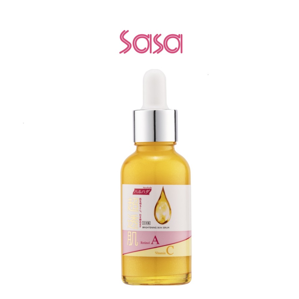 BRIGHTENING SKIN SERUM 30ML