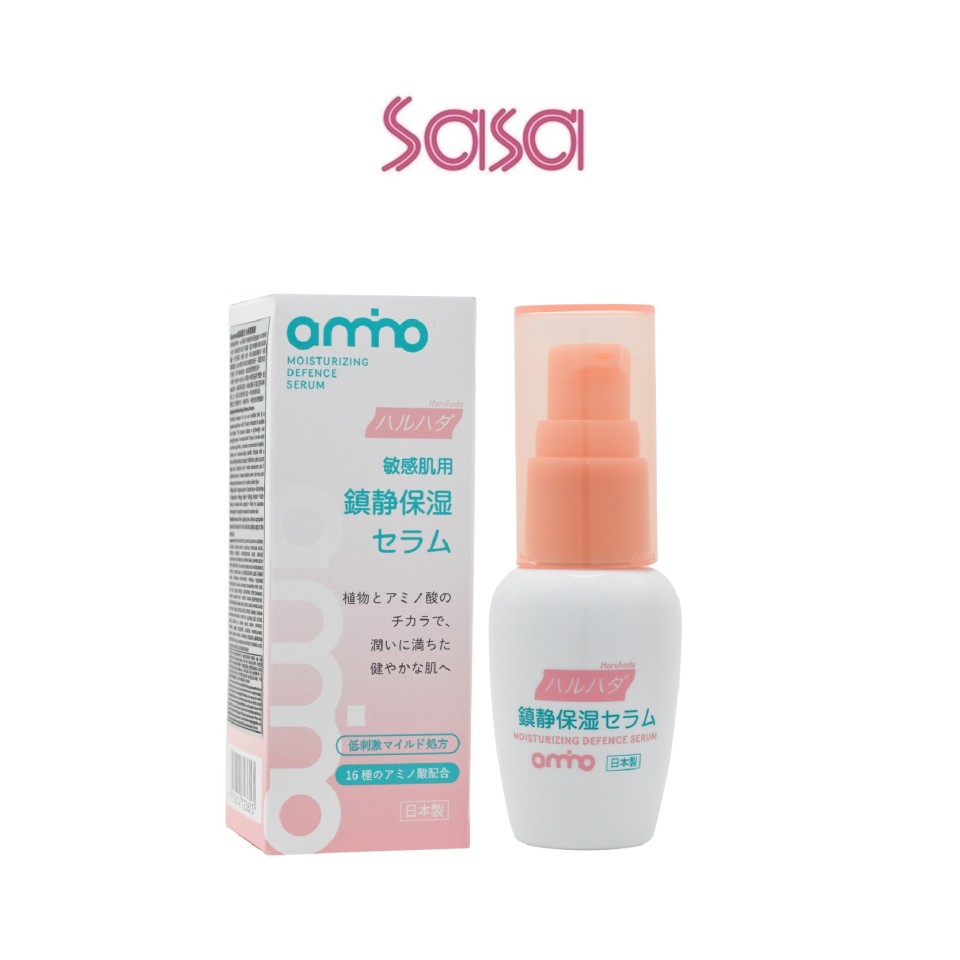 MOISTURIZING DEFENCE SERUM 30ML MOISTURIZING DEFENCE SERUM 30ML