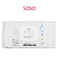 HYDRATING SKIN ALL DAY MASK (32PCS) HYDRATING SKIN ALL DAY MASK (32PCS)