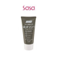 PURIFYING CLAY MASK 100G