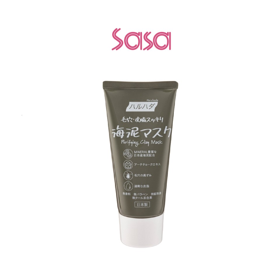 PURIFYING CLAY MASK 100G