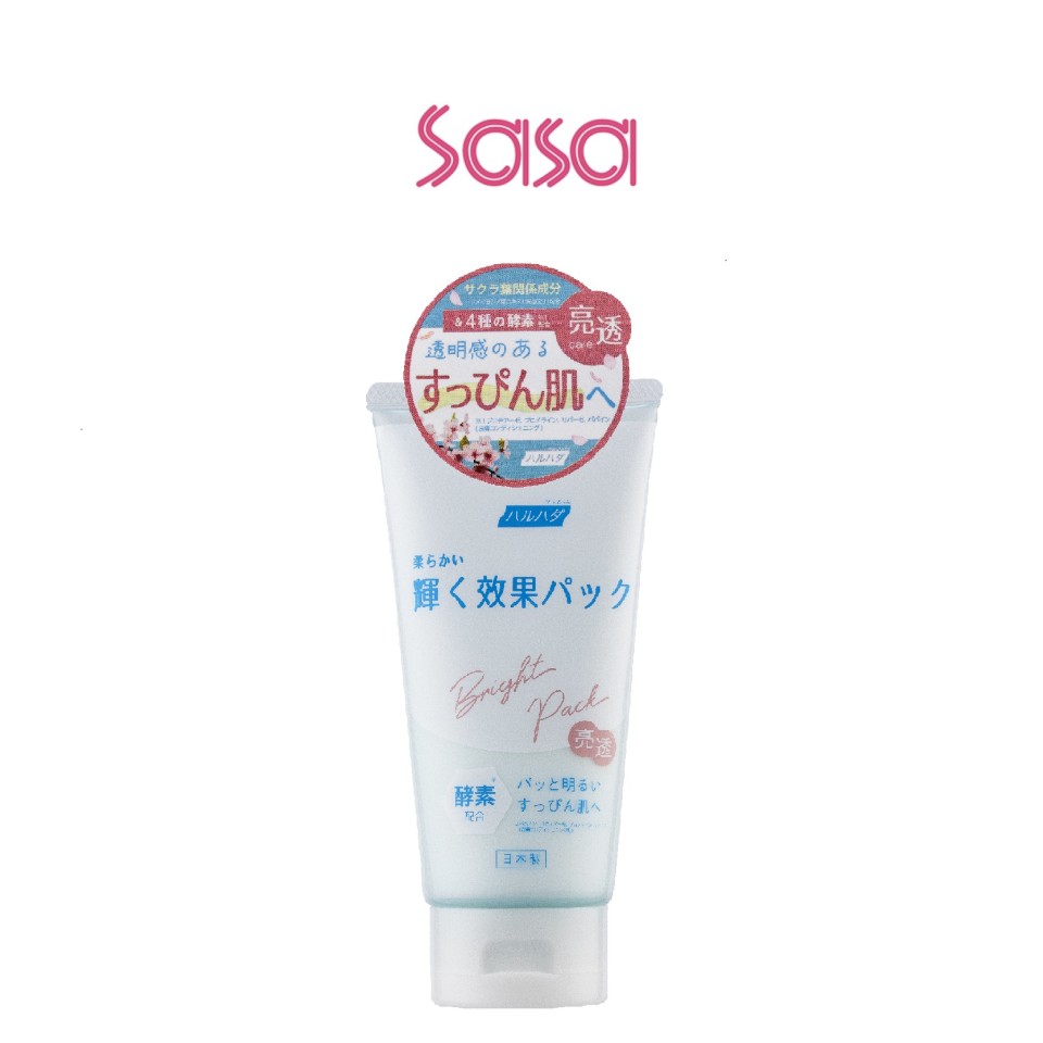 BRIGHT ENZYME PACK 100G BRIGHT ENZYME PACK 100G