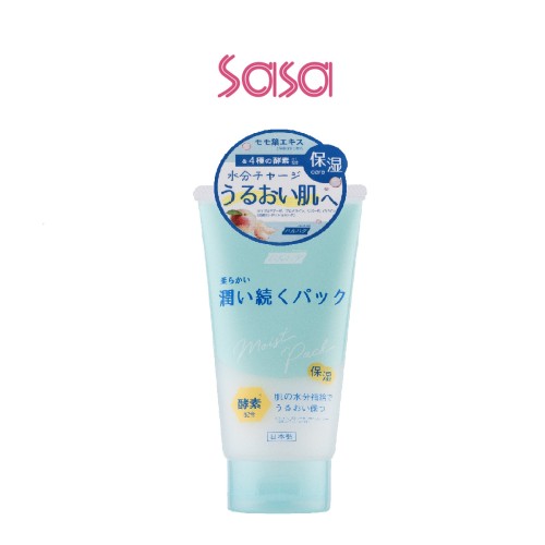 MOIST ENZYME PACK 100G