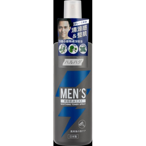MENS SOOTHING TONER SPRAY 160ML