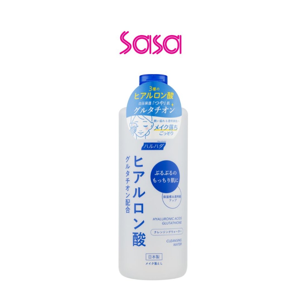HA CLEANSING WATER 500ML HA CLEANSING WATER 500ML
